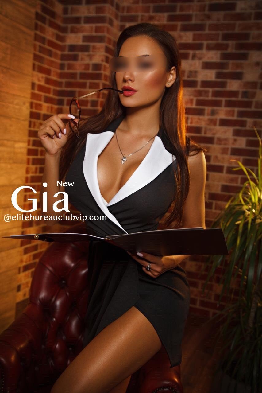 New Super Model Gia