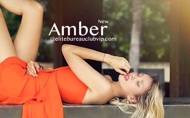 New Super Model Amber