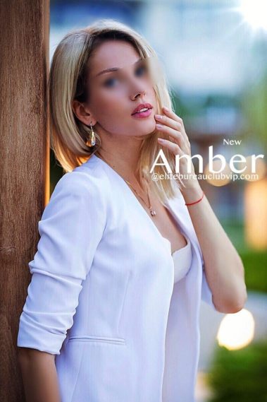 New Top Super Model Amber