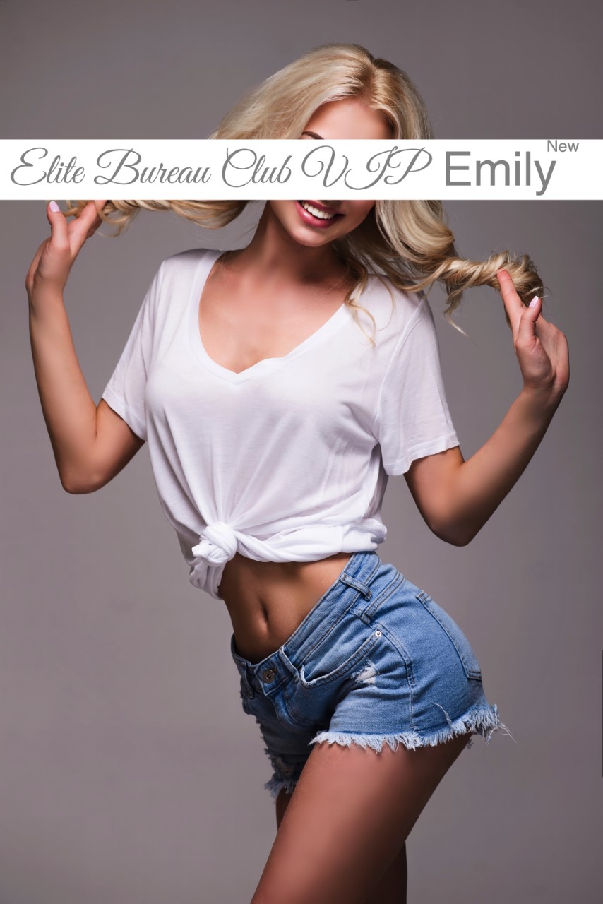 New Super Model Emily