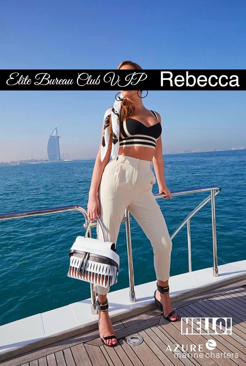 New Top Super Model Rebecca Ashley