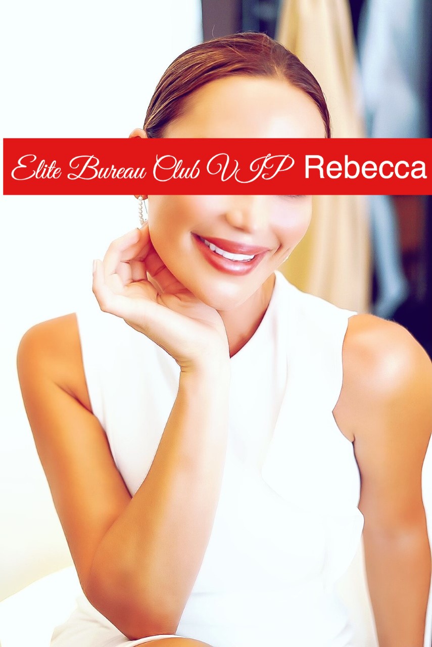 New Super Model Rebecca