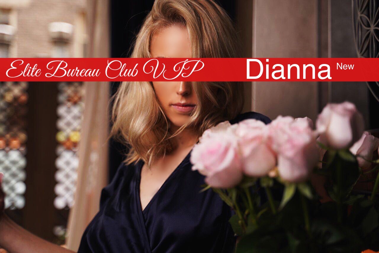 New VIP Model Dianna