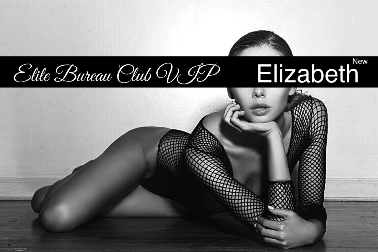 New Super Model Elizabeth