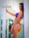 Anastasia3